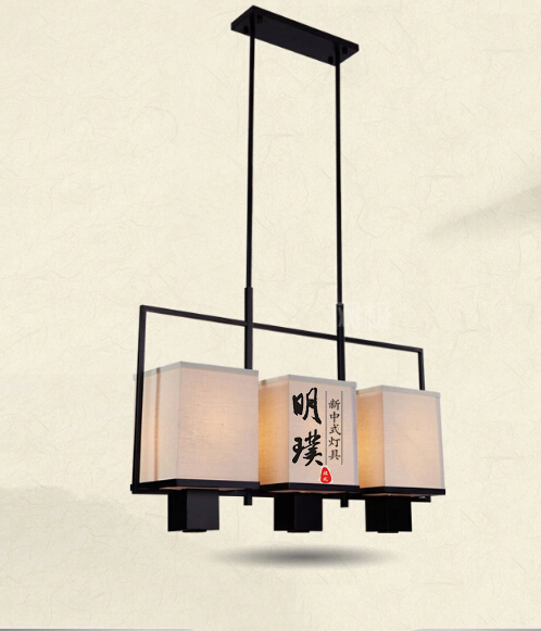 新中式长方形吊灯